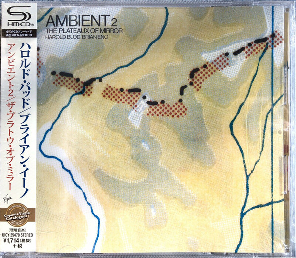 Ambient 2 (The Plateaux Of Mirror)